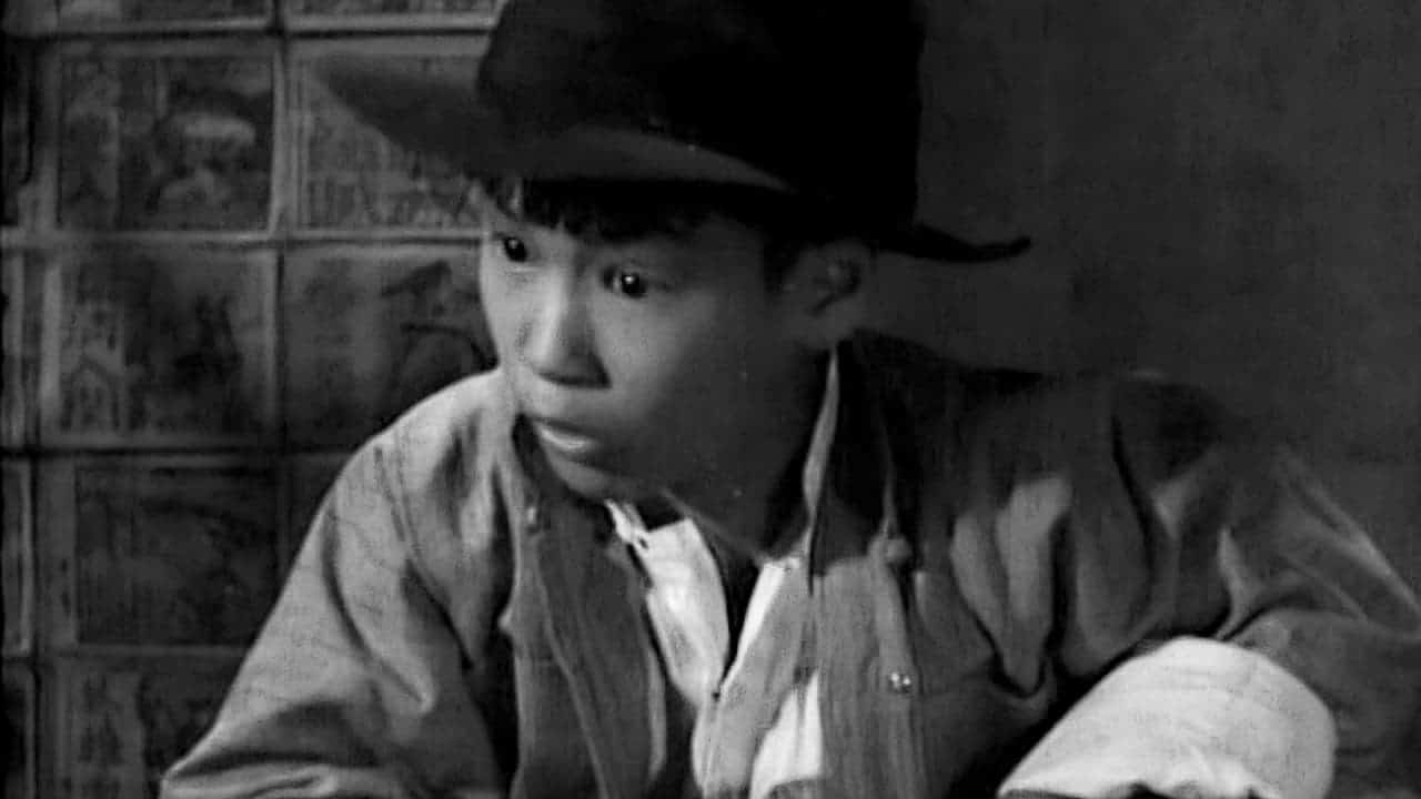 The Kid - 1950