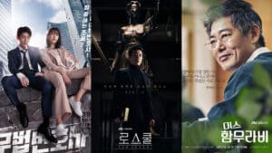 5 Doramas Jurídicos