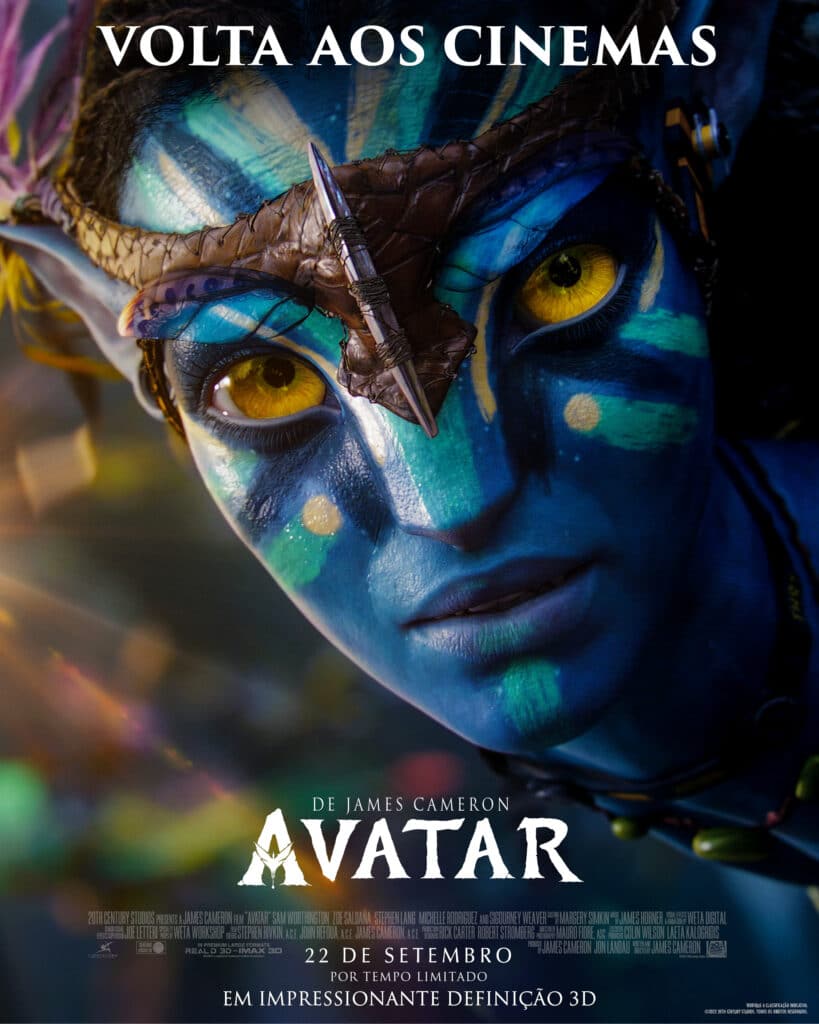 avatar-cinemas