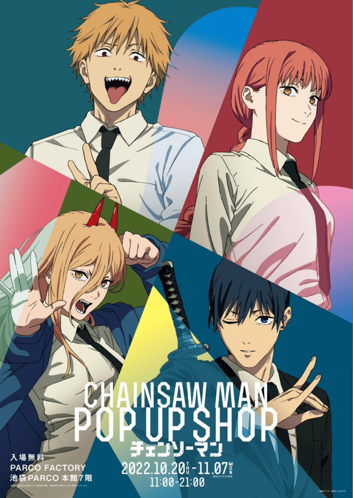 Chainsaw Man ganha novo trailer promocional e abertura