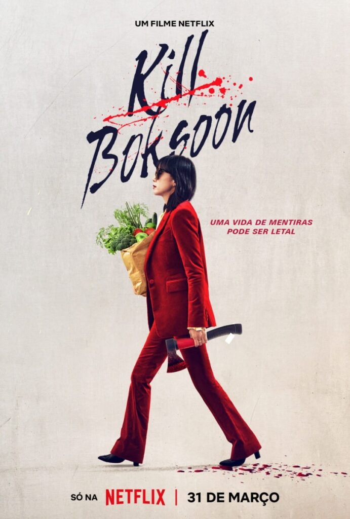 Pôster de Boksoon
