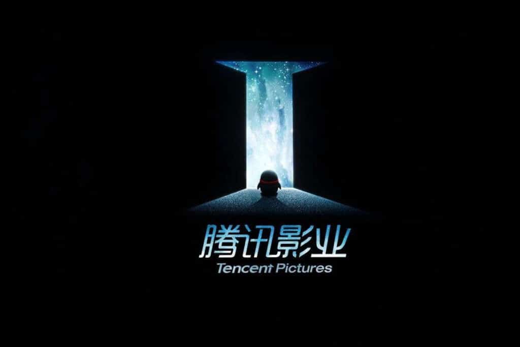 Logo da empresa Tencent Pictures,
