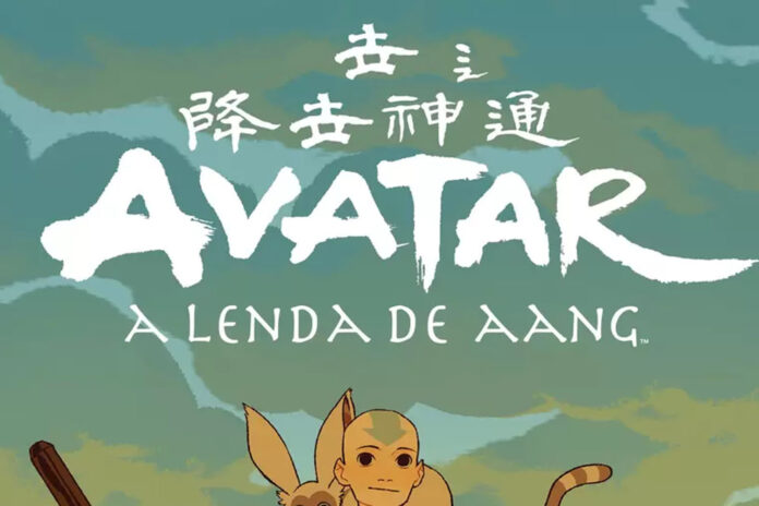 Poster de Avatar: A lenda de Aang