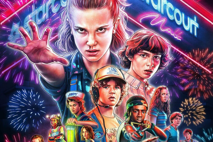 Poster oficial de Stranger Things