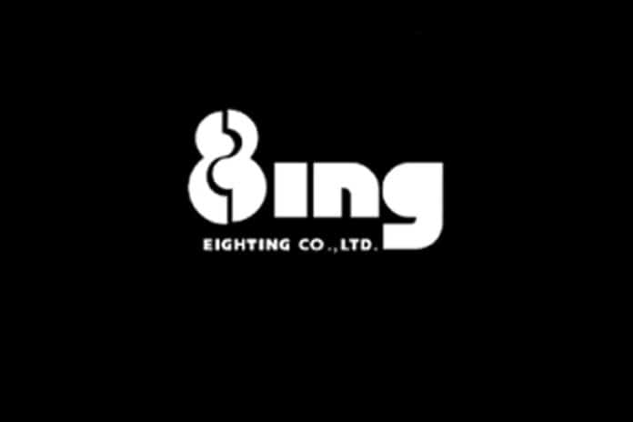 Logo da empresa Eighting