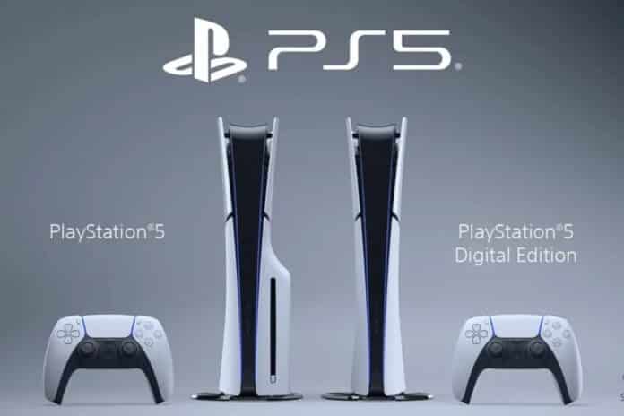 imagem oficial do console Playstation 5