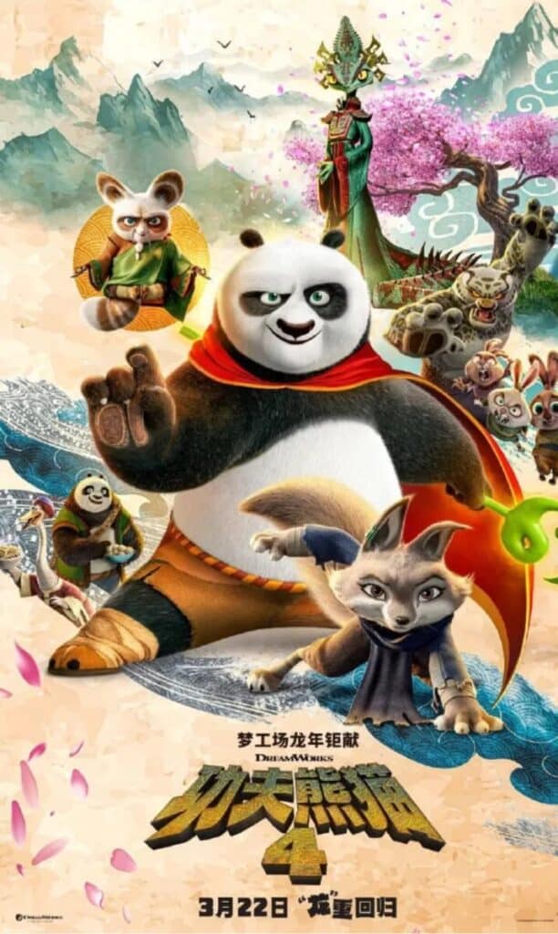 Novo cartaz de Kung Fu Panda 