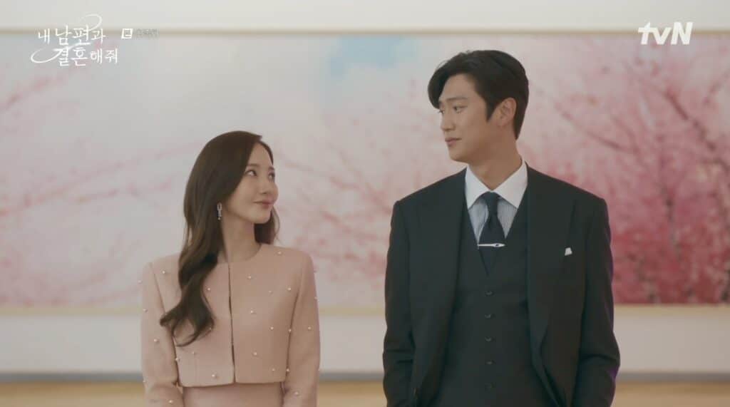 Park Min-young e Na In-woo