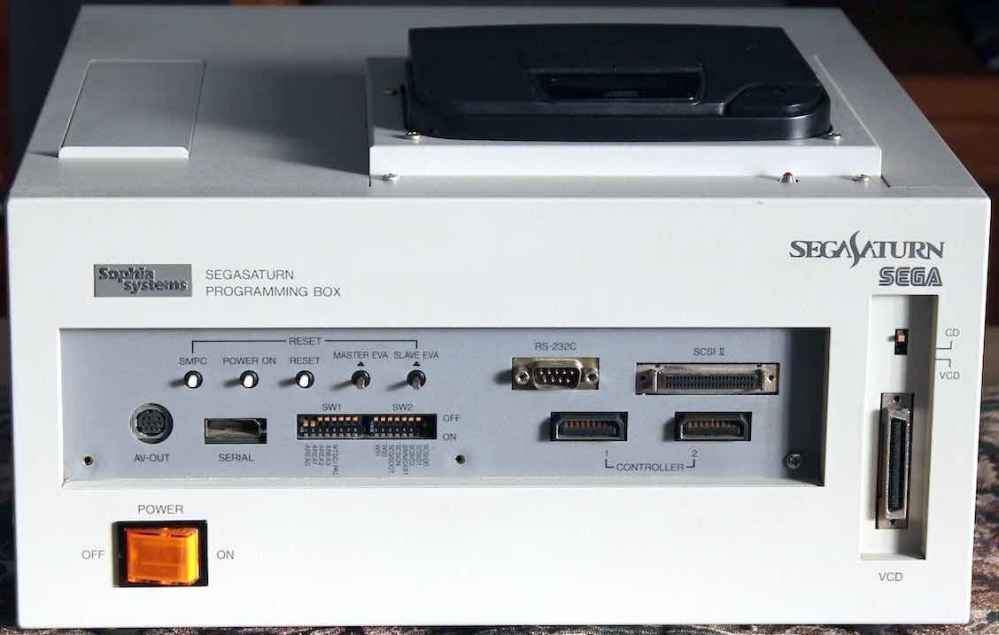 Primeiro Kit de desenvolvimento do Sega Saturn