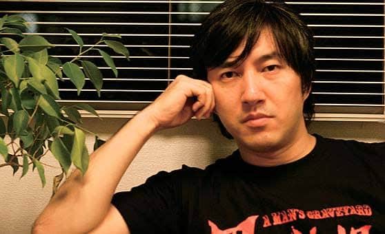 Suda51 significado