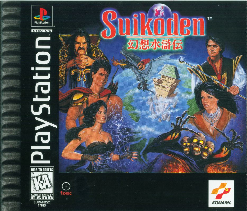 Suikoden - jogos do Playstation