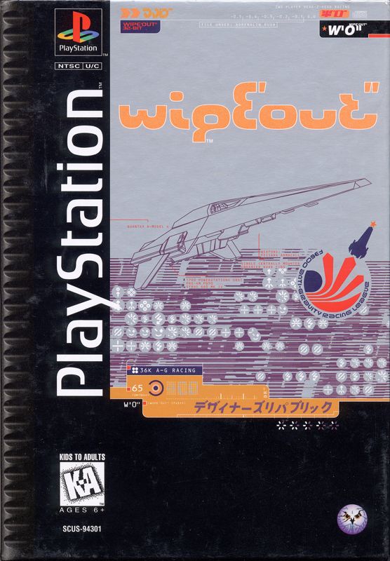 jogos do Playstation - WipEout