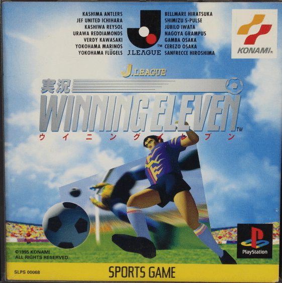 Jogos do Playstation - Winning Eleven