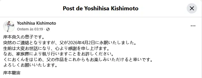 Ryūbō Kishimoto via Facebook