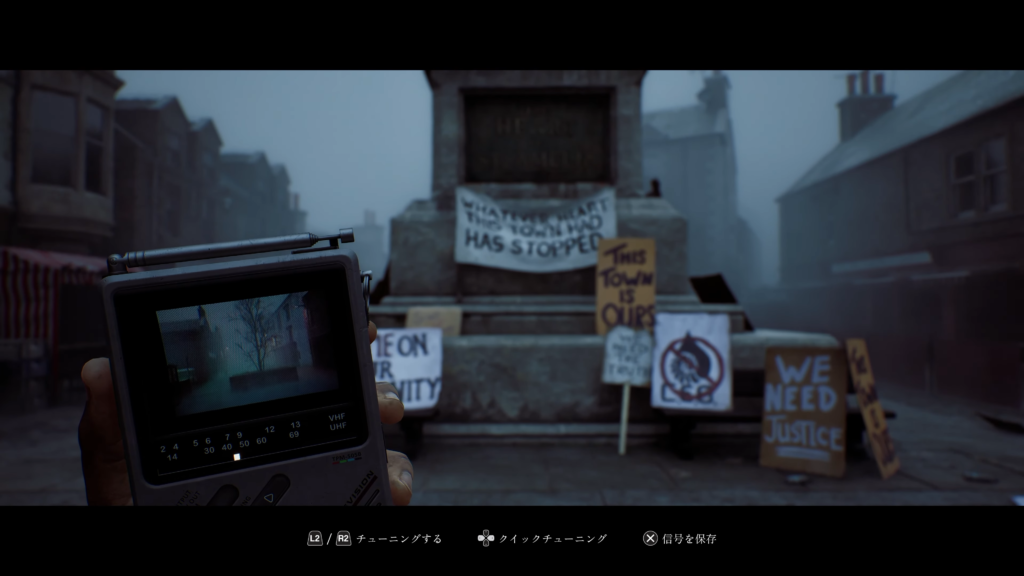 Silent Hill: Townfall - CRTV