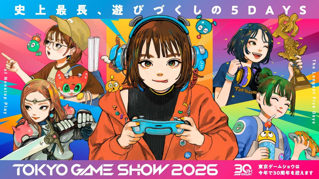 Por que os jogos japoneses voltaram ao centro em 2026?