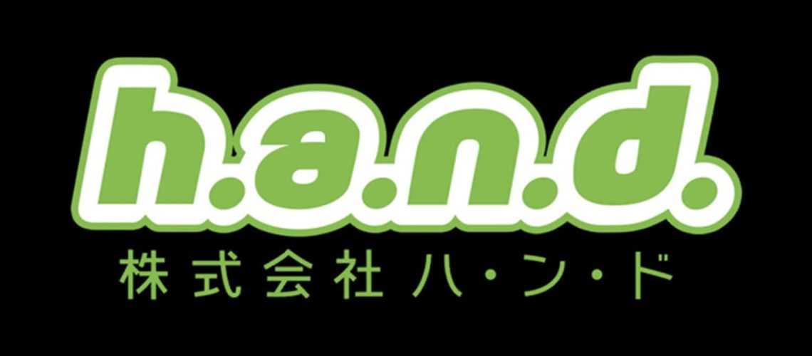 Logo da empresa H.a.n.d.