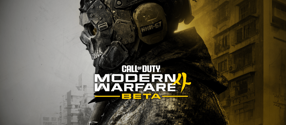 Beta de Call of Duty Modern Warfare 4 já começou - veja datas e como jogar