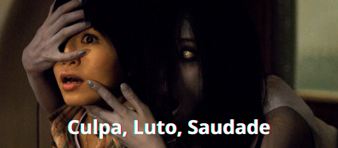 Horror Japones