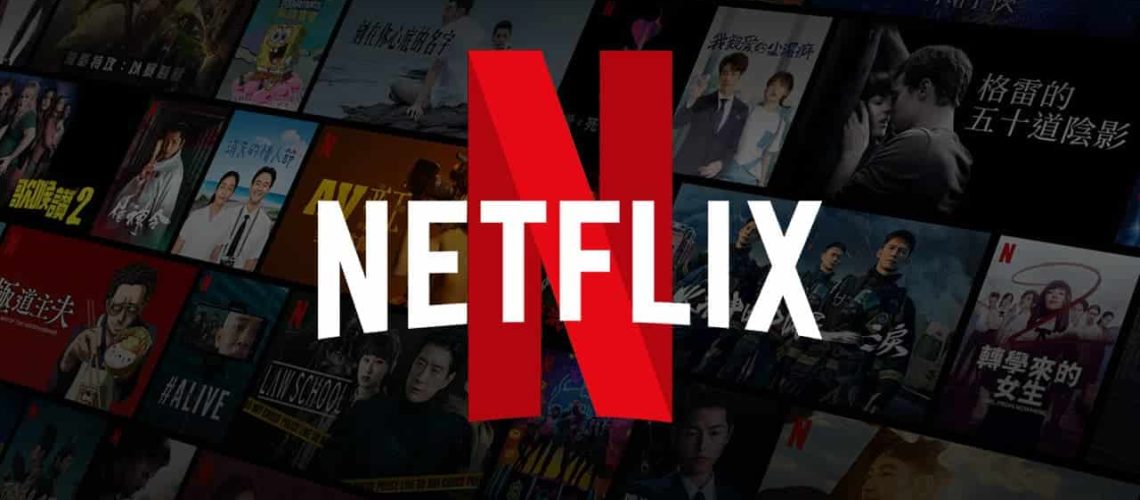 Logo da Netflix.